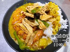 -陕西师范大学(雁塔校区)