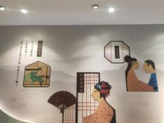 -德克士(前门店)