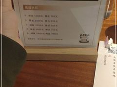 -肉魁屋·烧肉·烧鸟·酒场(高新店)