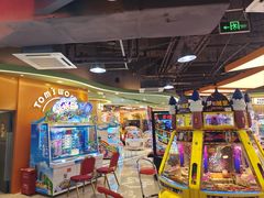 -汤姆熊欢乐世界(正大店)