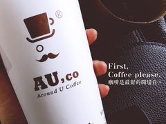 -Auco游咖.咖啡(凤起路店)