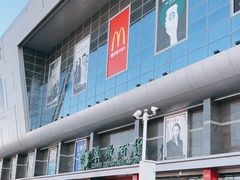 -翠微百货(龙德店)