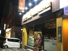 -BHC炸鸡(莲洞店)