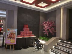 -蝎王府羊蝎子(虎坊桥总店)