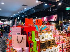 -Olé精品超市(北京合生汇店)