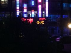 -润生源足道·SPA(个园店)