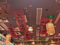 -王繁星面馆(西安熙地港店)
