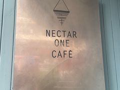 -Nectar One Cafe(勇烈路n1店)