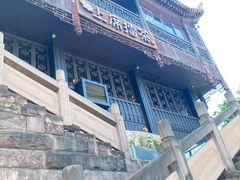 -上席擂茶·新中式青年茶馆(古城店)