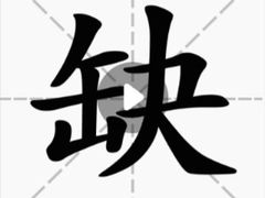 -光谷广场