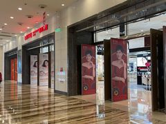 -乐天百货(环球中心店)