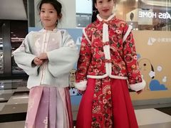 -五月花生活广场