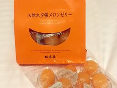 -秋叶原电器街