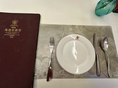-马迭尔西餐厅(中央大街店)
