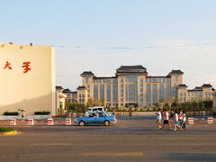 -陕西师范大学(雁塔校区)