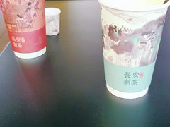 -茶话弄(咖啡·中贸广场店)