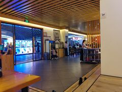 -岚山日式料理(郴州友阿国际广场店)