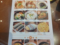 -英兰朝族饭店(河南桥头店)