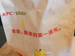 -肯德基(珍珠店)