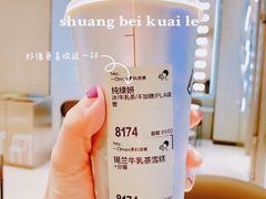 -喜茶(武汉范湖万达广场店)