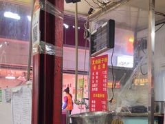-晓芬叉烧圆子粉