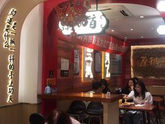 -再回首(西关木塔巷店)