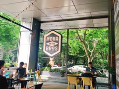 -Moka Bros 摩卡站(嘉华店)