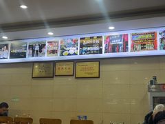 -和记粉馆(湘春路店)