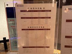 -手佳·水疗汇(嘉益店)