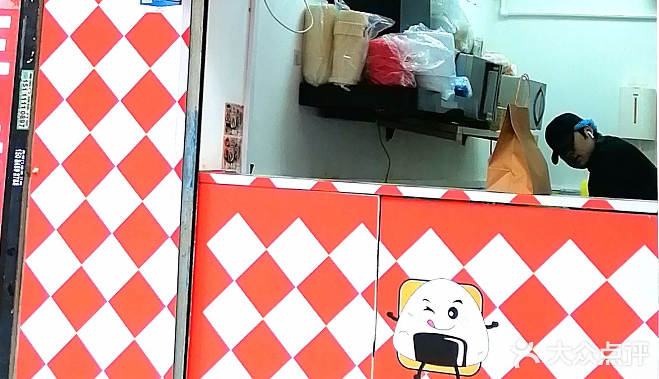 今日份的美味卷！