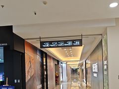 -红星美凯龙(上海沪南店)