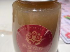 -肥小福·烧鹅专门店(环宇荟店)