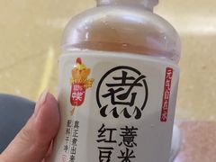 -711便利店(第二儿童医院店)