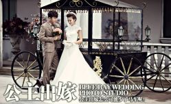 点击看大图 -蔚蓝海岸婚纱摄影(上海店)
