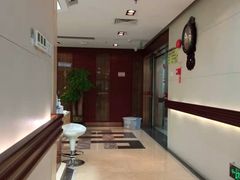 -悦检(中山大学孙逸仙纪念医院体检中心)