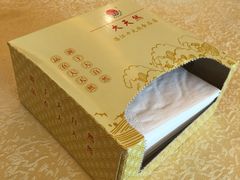 -大天然酒店(军民路店)