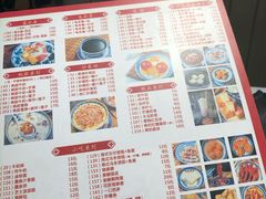 -老廣糖水铺(乐汇城店)