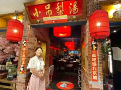 -凯德MALL(西直门店)