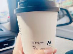 -M Stand(北京平安幸福中心店)