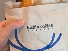 -瑞幸咖啡(清华科技园·唐诗主题店)