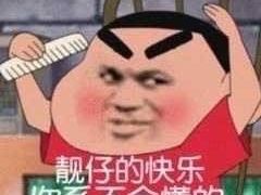 -百岁烤鱼(华海店)