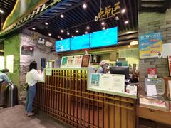 -茶理宜世(东方宝泰店)