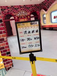 -奈尔宝家庭中心·亲子餐厅(苏州大悦城店)