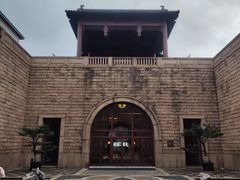 -苏州吴宫泛太平洋酒店