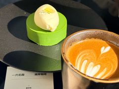 -一尺花园(安和花园店)