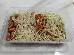 -乔伯凉面(白沙路店)