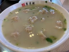 -留芳·文旅古月楼(老街店)