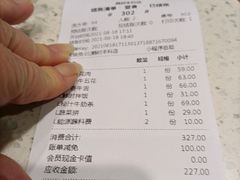 -韩时烤肉(丰科万达广场店)