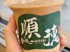 -周大娘牛乳(旧寨古村总店)