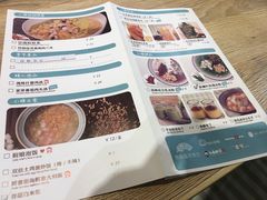 菜单-小雅木姜子烤鸡·贵州菜(鸿通城店)
